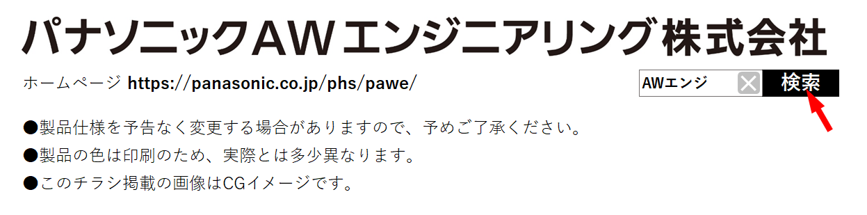 report usage1
