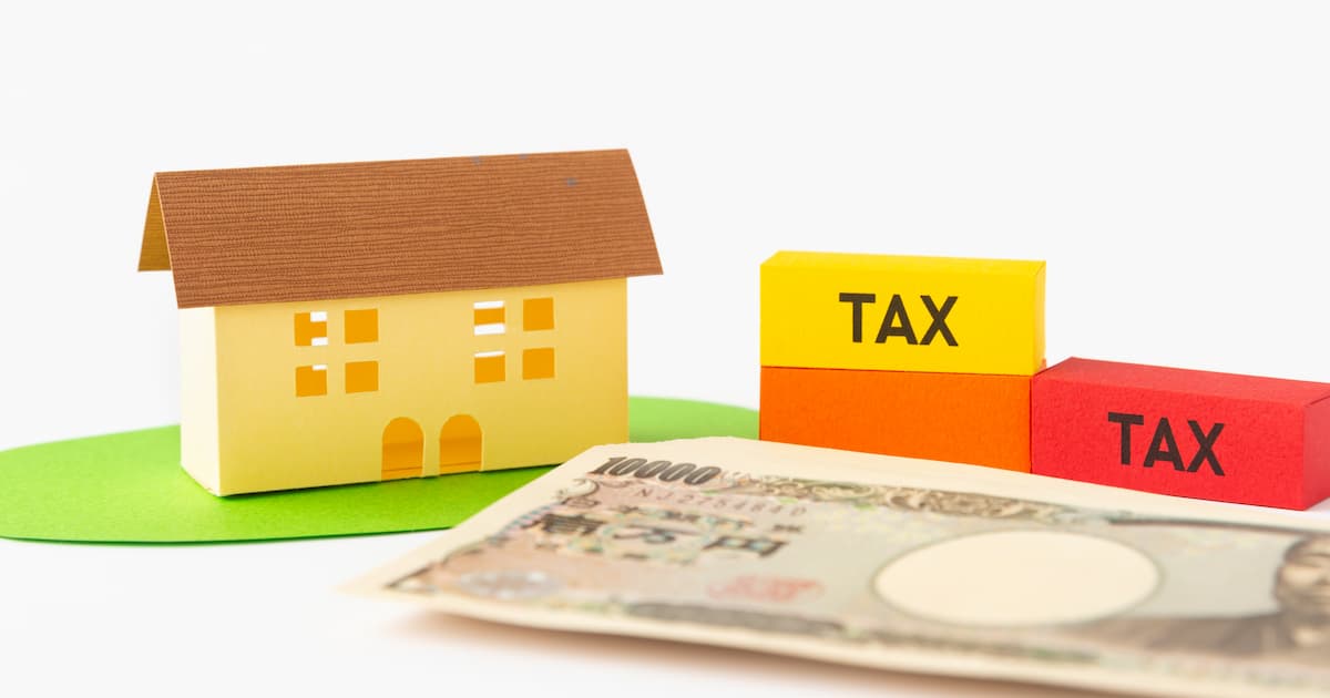 家賃収入にかかる税金の計算。所得額で違う税率や控除について解説