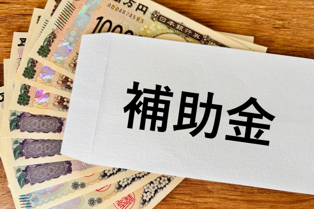【賃貸オーナー必見】補助金対象になる耐震補強工事と適用条件
