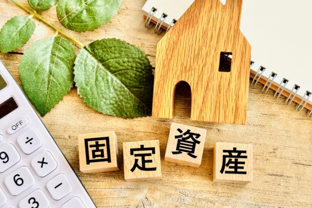 不動産オーナーのための固定資産税ガイド｜仕組み・計算・節税・収支への影響まで