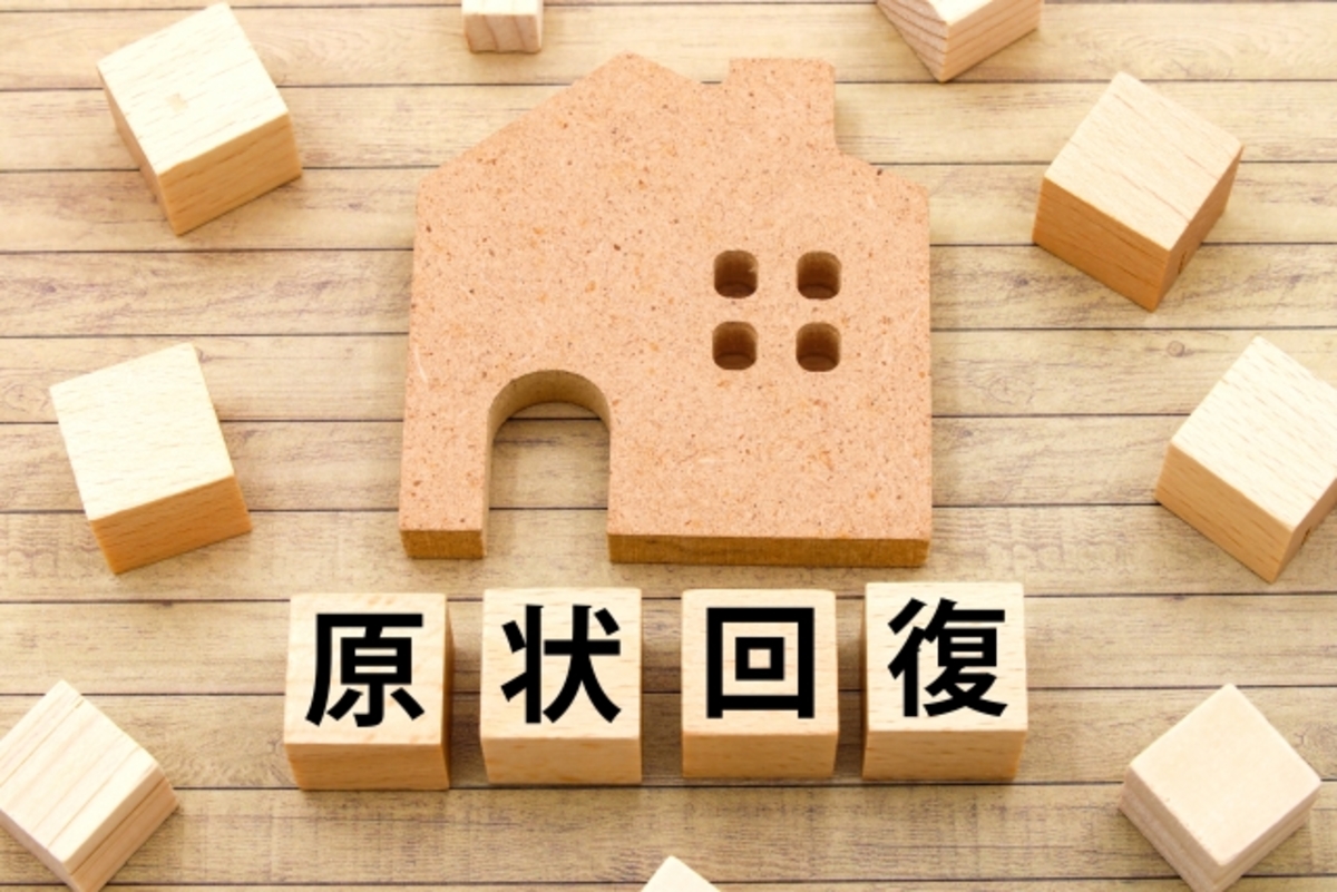 原状回復トラブルを防ぐ！不動産オーナー必読の退去時対応チェックリスト