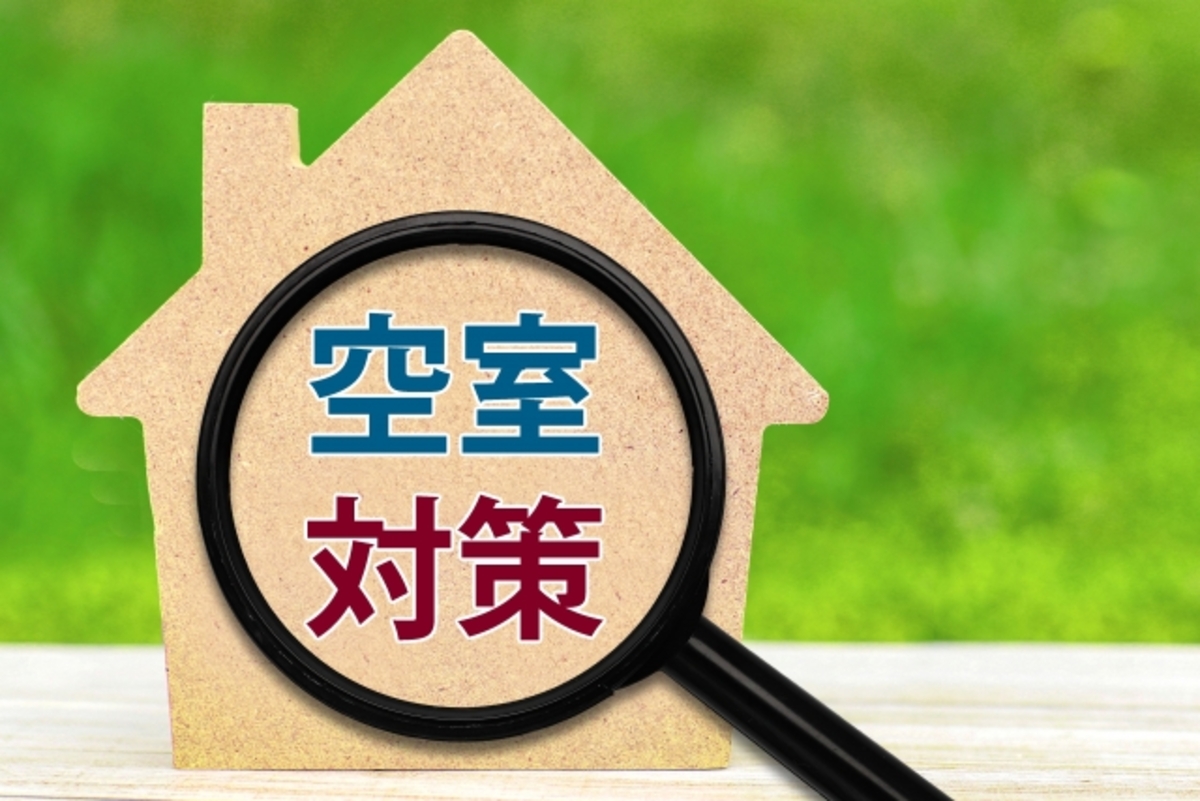 空室対策｜繁忙期に埋まらなかった理由と今すぐできる対策まとめ