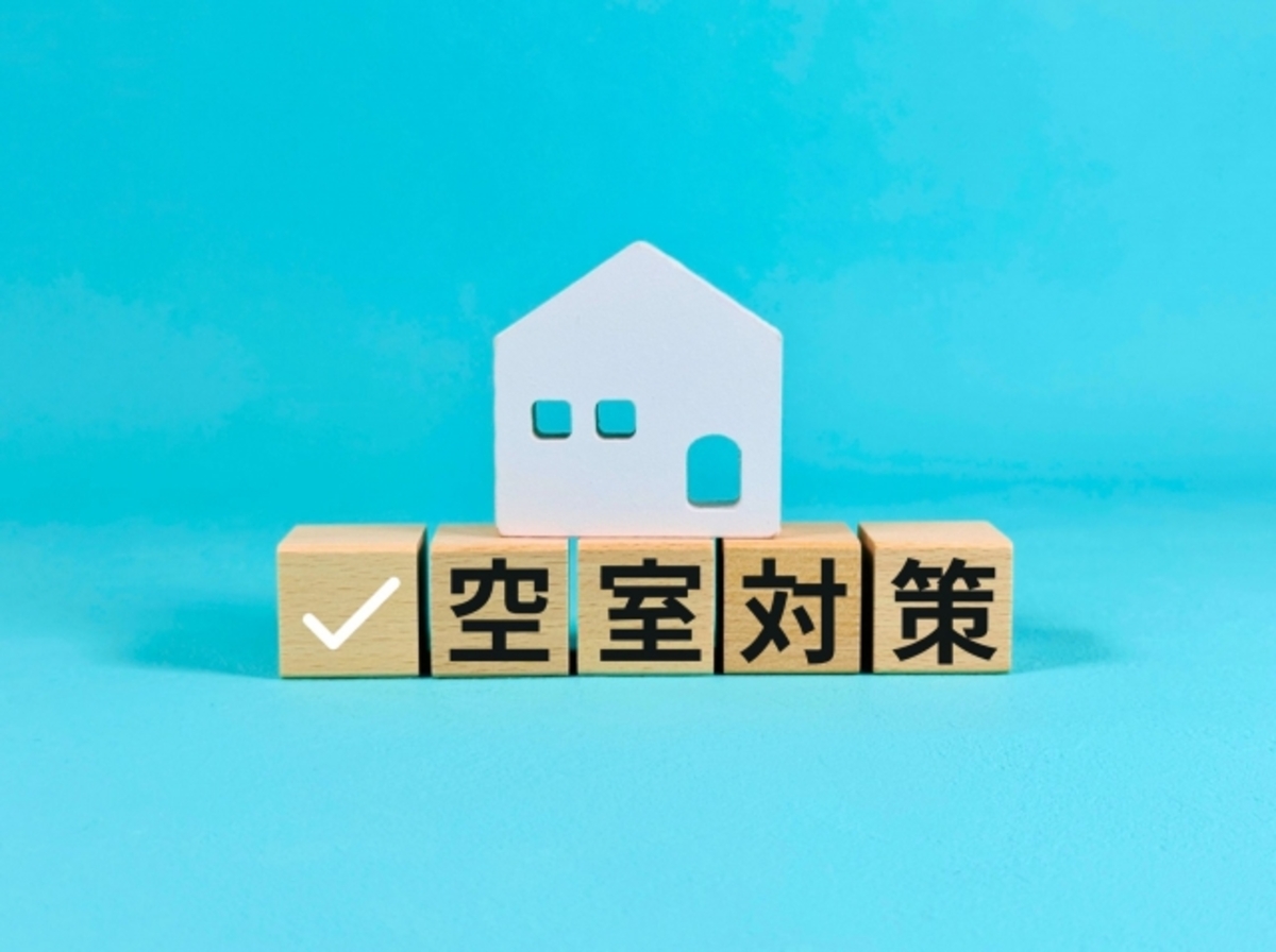 家賃を下げる前に見直したい空室対策｜その物件が選ばれない理由とは