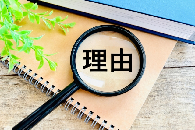 原状回復トラブルはなぜ起こるのか