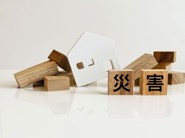 災害に強い賃貸物件にするための3つの備え